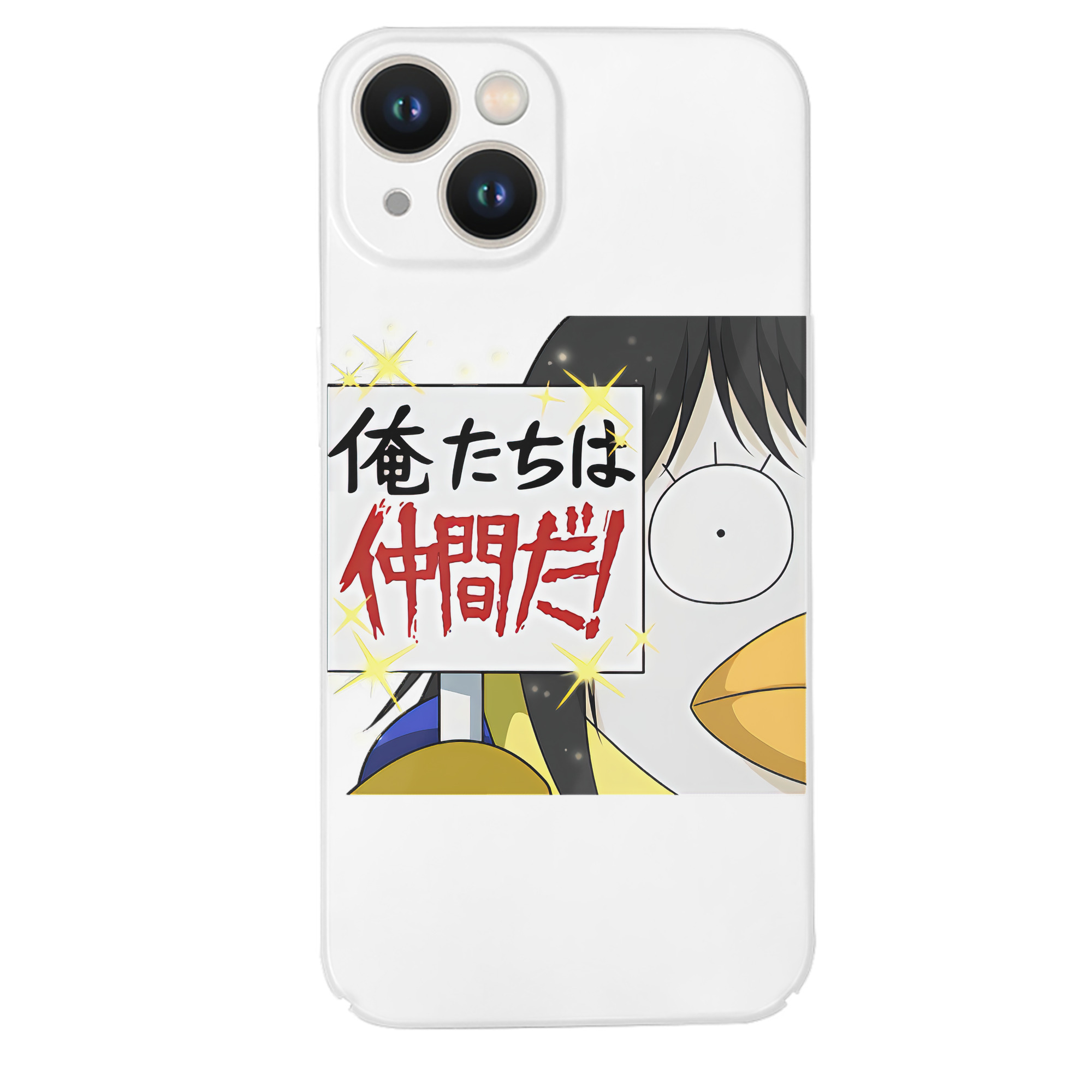 （画像用） ぎんたま 坂田銀時（さかたぎんとき） 神楽 志村新八（しむら しんぱち） GINTAMA Sakata Gintoki Kagura Shimura Shinpachi 【iPhone 14シリーズ対応】ハードケース